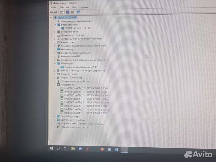 Игровой пк GTX1070