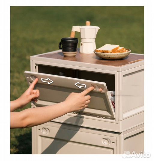 Универсальный складной ящик для кемпинга 55 л