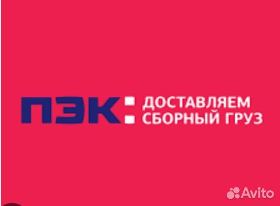 Менеджер в офис