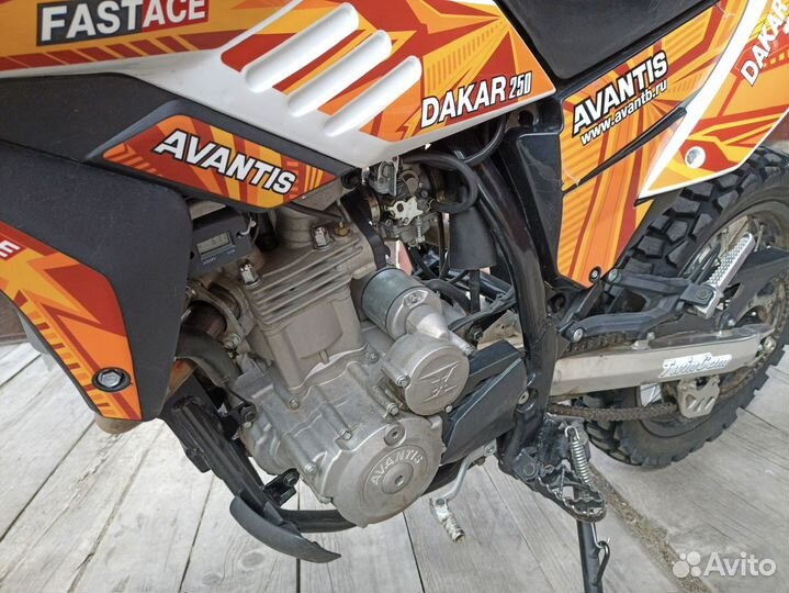 Avantis Dakar 250