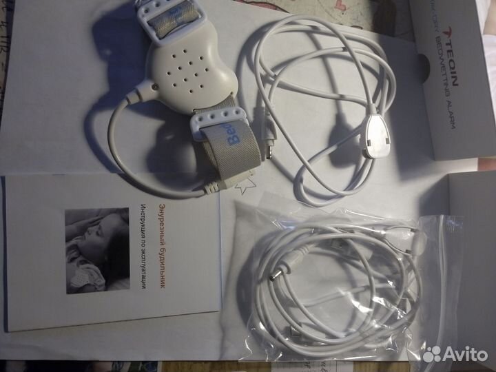 Энурезный будильник