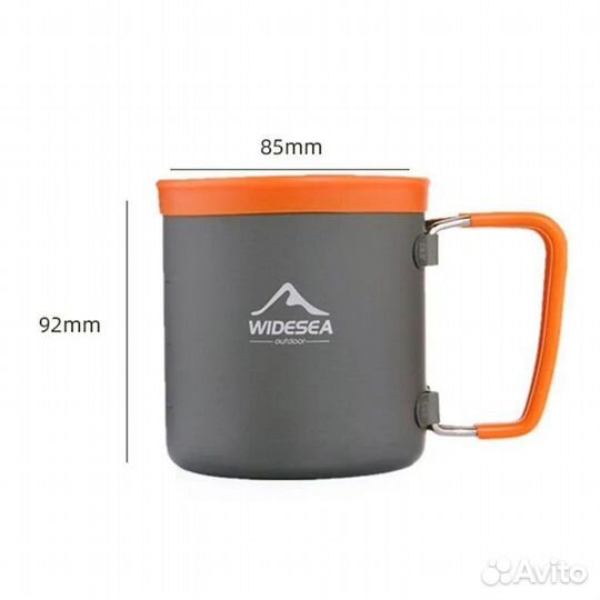 Походная кружка Widesea wscc-102 480мл