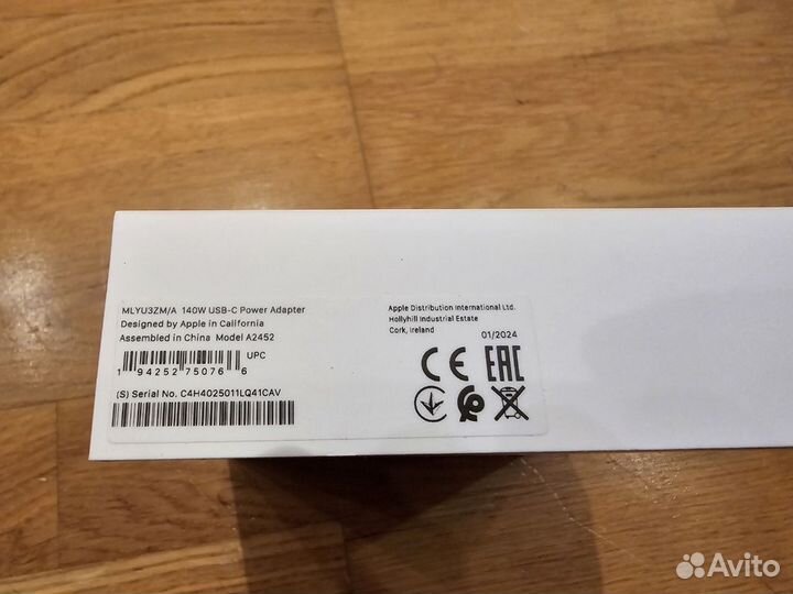 Блок питания для macbook 140w,оригинал