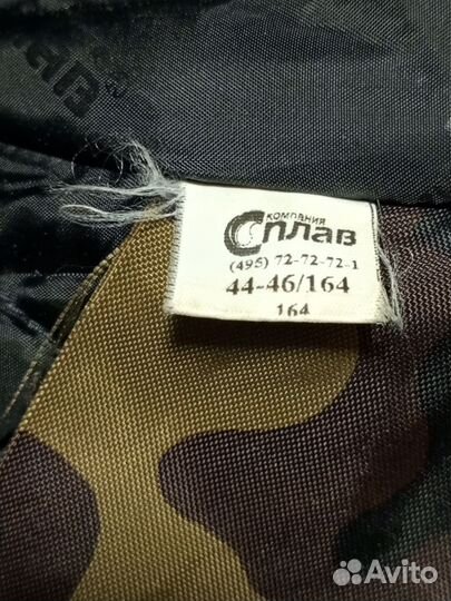 Мужская зимняя куртка