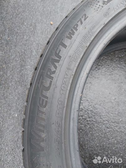 Kumho WinterCraft WP72 245/45 R19 и 275/40 R19