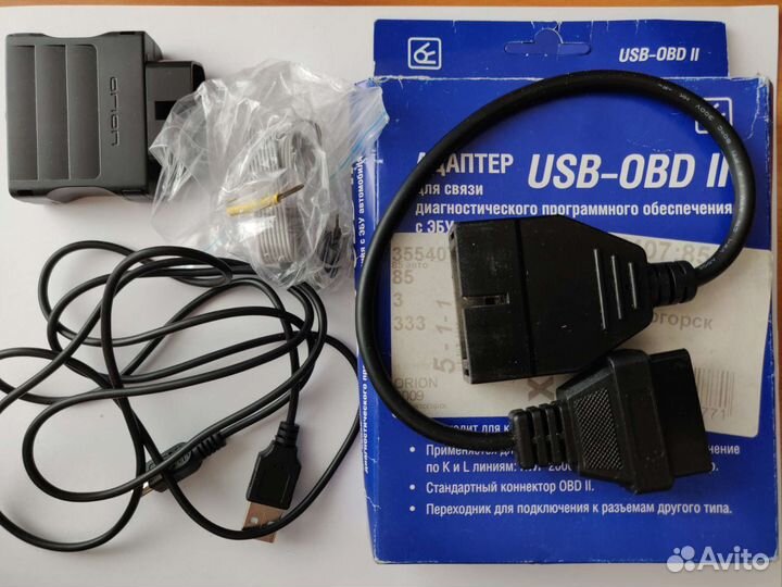 Диагностический адаптер Orion 3009