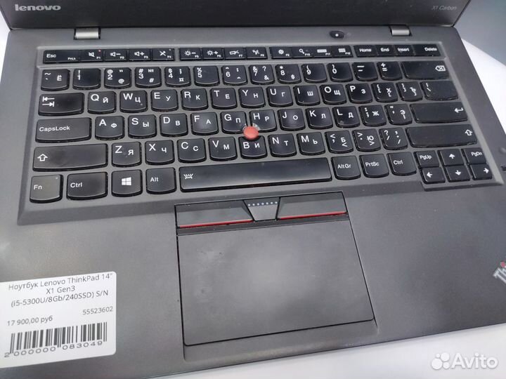 Lenovo ThinkPad 14