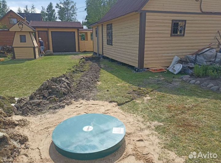 Септик Астра