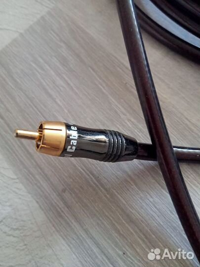 Real cable Evolution range Sub 5m