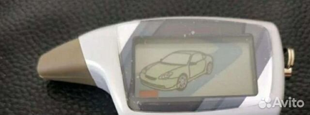 Брелок Шерхан Магикар 5 про 3. Новый. Гарантия