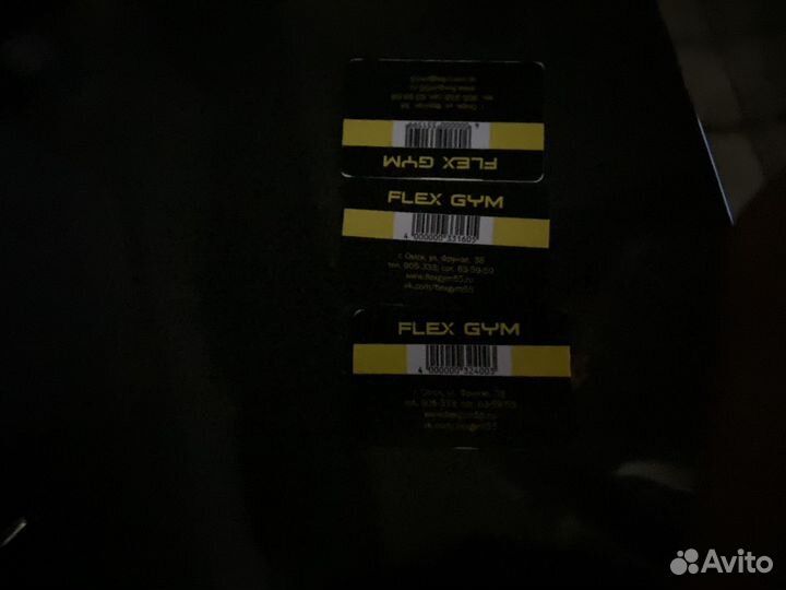 Абонементы в спортивный косплекс flex gym