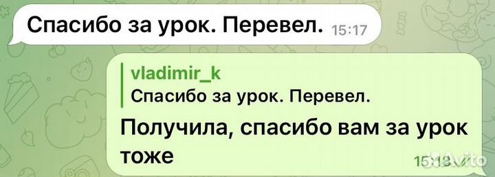 Репетитор для дошкольников английский онлайн