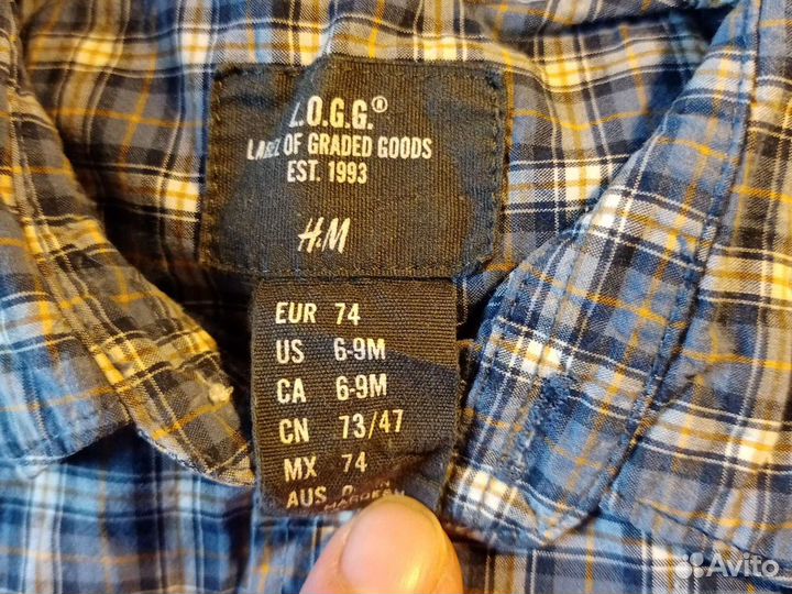 Комплект одежды детский: джинсы, рубашка, жилет