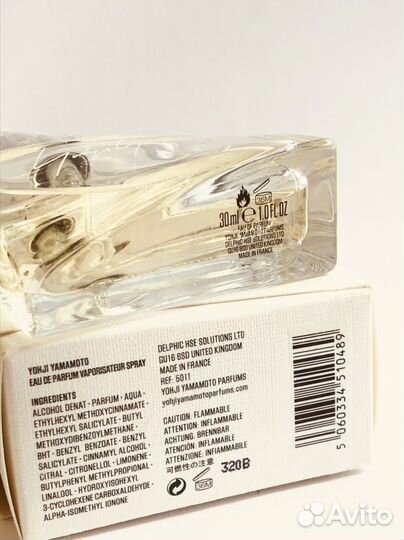 Nina Ricci, Hugo Boss, Yohji Yamamoto