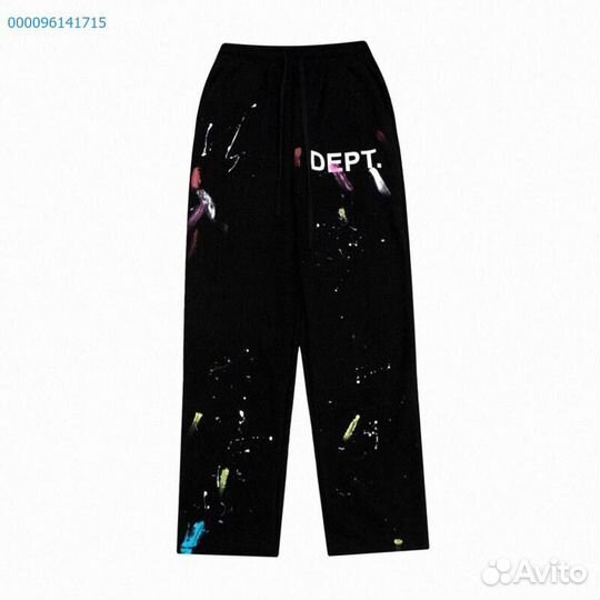 Стильные брюки Gallery dept: хлопок S - XL