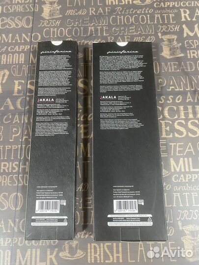 Ножи pininfanina в наборе