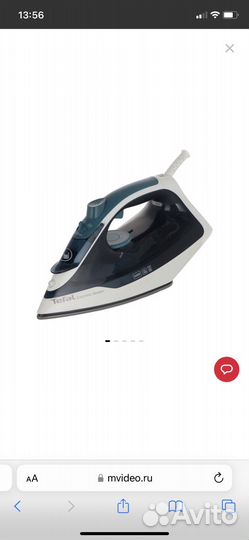 Утюг Tefal express steam FV2839E0