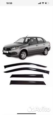 Дефлектор капота LADA opel ford VW mazda