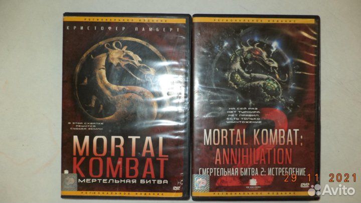 Диски - DVD - Коллекционные -Лицензионные - Редкие