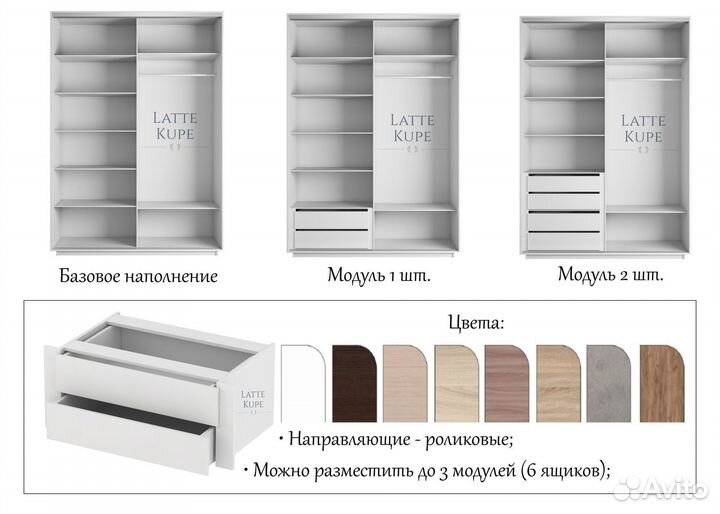 Шкаф-купе с зеркалом