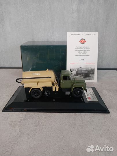 Газ -53 авв-3.6 Dip Models