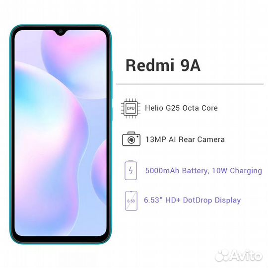 Новые Xiaomi Redmi 9A