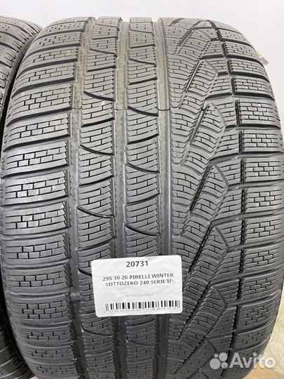 Pirelli Winter Sottozero 240 Serie II 295/30 R20