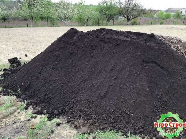 Плодородный грунт