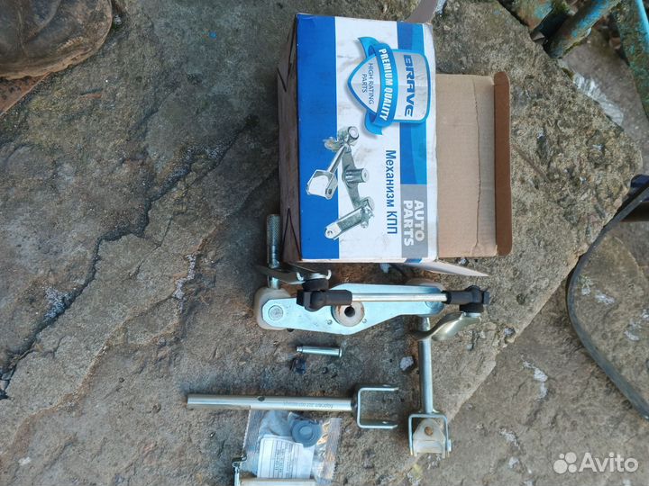 Коробка передач