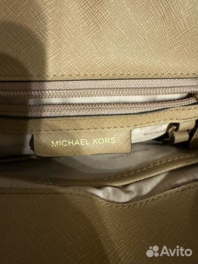 Рюкзак женский michael kors