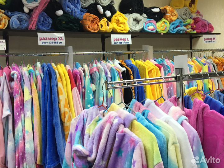 Пижамы Кигуруми Калининград