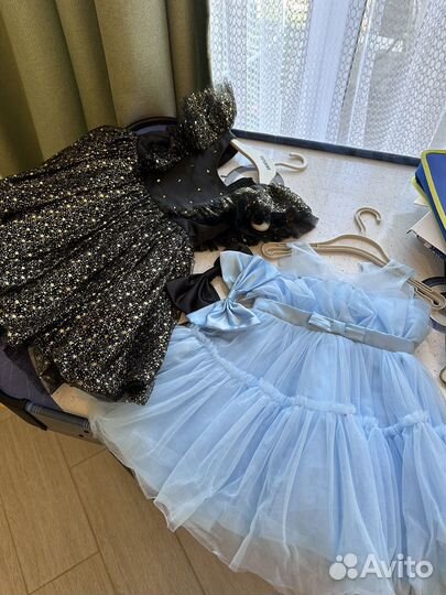 Детская одежда пакетом