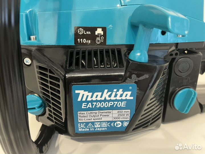 Бензопила makita EA7900P70E