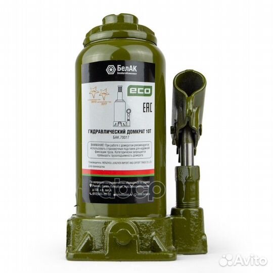 Домкрат бутылочный (10 т) (200-385 мм) 