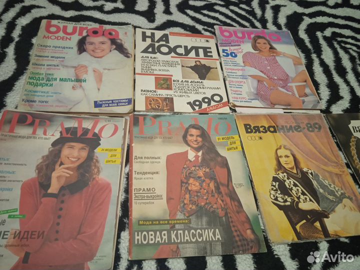 Журнал бурда 90-х