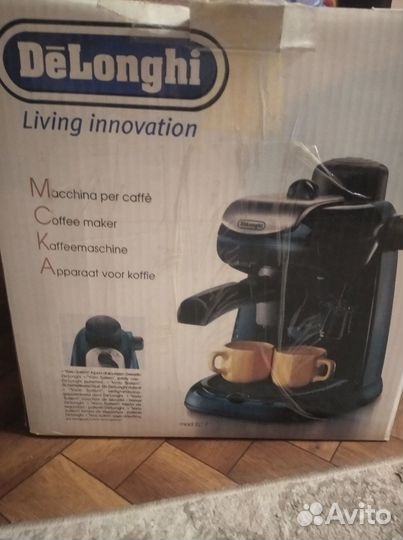 Кофе машина delonghi