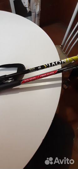 Лыжи беговые