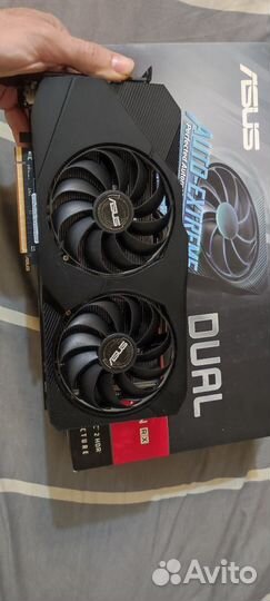 Radeon rx 5700 xt