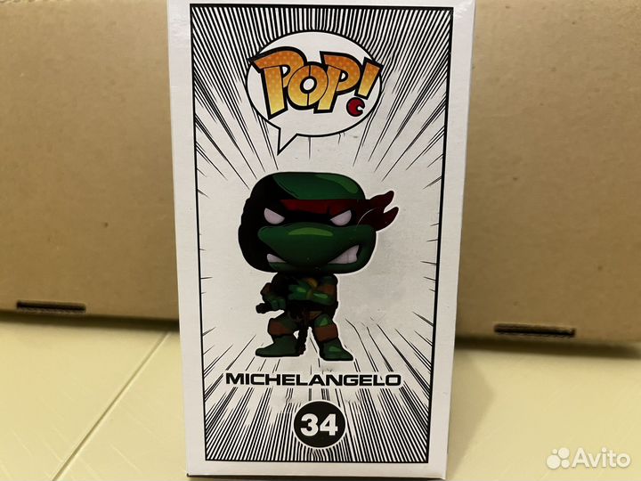 Funko pop Черпашки ниндзя