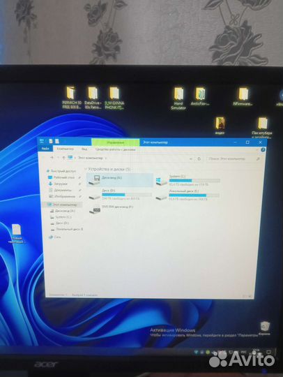 Флоппи дисковод для дискет USB