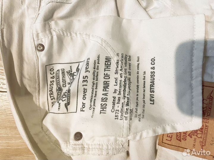 Джинсы levis 511 белые slim