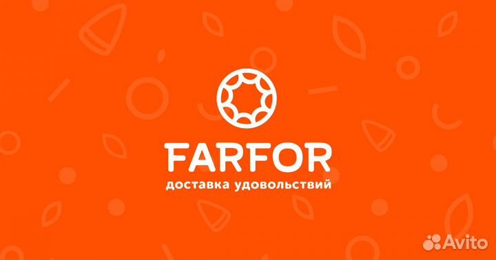 Помощник Монтажника