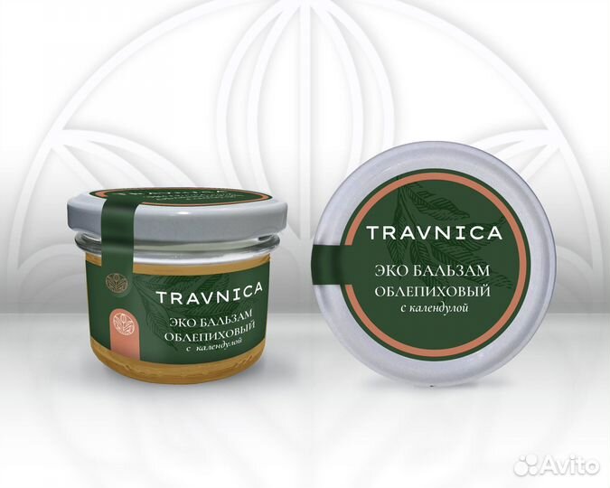 Облепиха и календула, тающее масло
