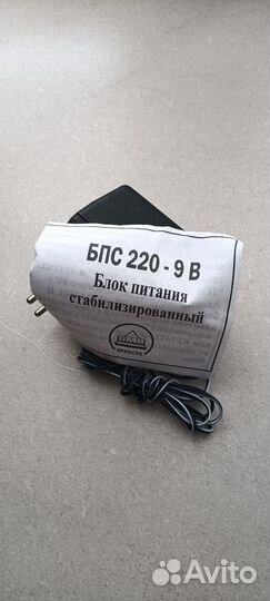 Блок питания стабилизированный SMB