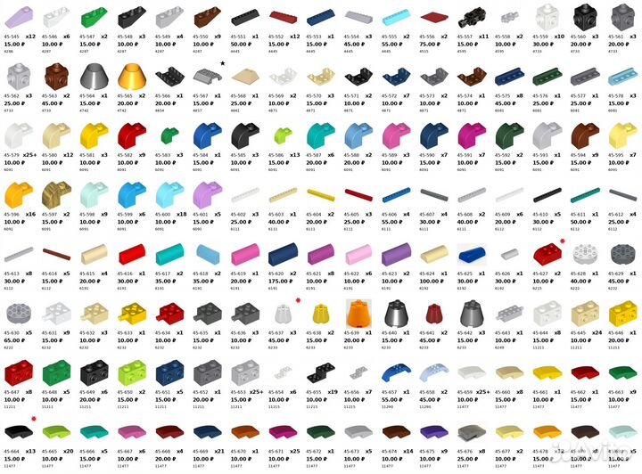 Детали Lego - Кубики, кирпичи и брики