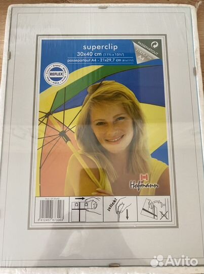 Рамки для фото 30х40, 3 шт (безбагетные)