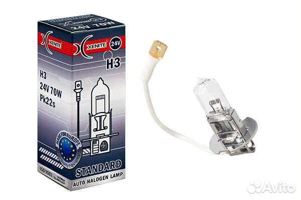 Лампа галогенная H3 standard (24V)