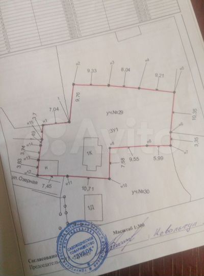 Дача 48,3 м² на участке 5,8 сот.