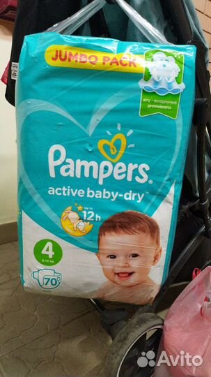 Памперсы подгузники для детей 4