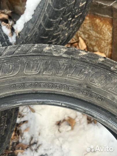 Dunlop SP Sport 01 175/60 R16 82